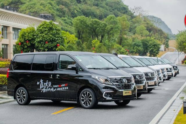 回归MPV舒适本源 试驾体验东风风行M6 M7