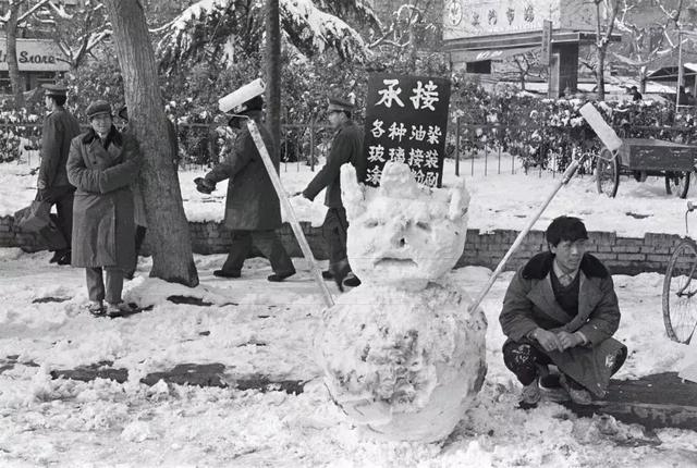 100张关于西安的老照片,你都看过吗?