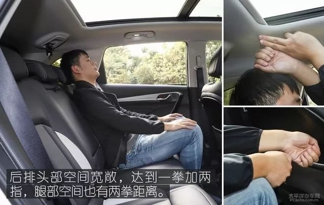 百公里油耗7.69L!这辆自主品牌SUV还能让你玩转车技