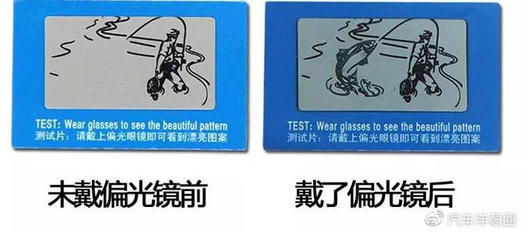 为什么一到晚上就怕奥迪?遇见“爆闪灯”怎么办?
