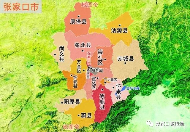 张家口曾经同时管察哈尔省和内蒙古