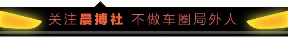 上汽大通全新A级SUV定名D60有望2019年内上市3分钟汽车新闻早