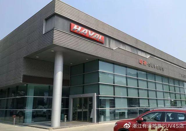 五一车展倒计时 | 钜惠折扣，巅峰让利，只为圆你购车梦！