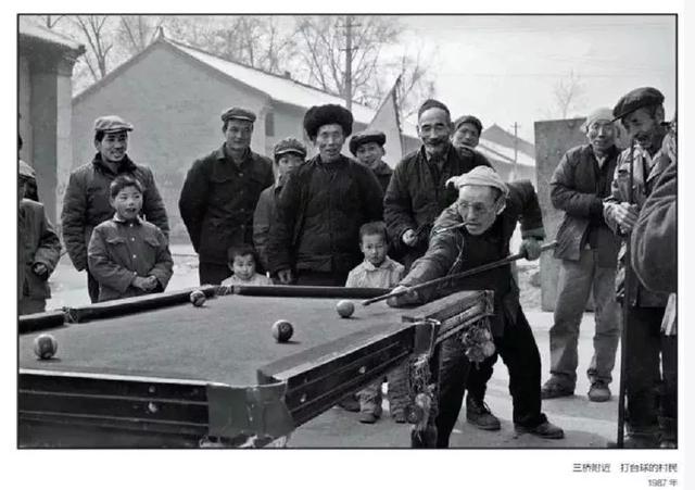 100张关于西安的老照片,你都看过吗?