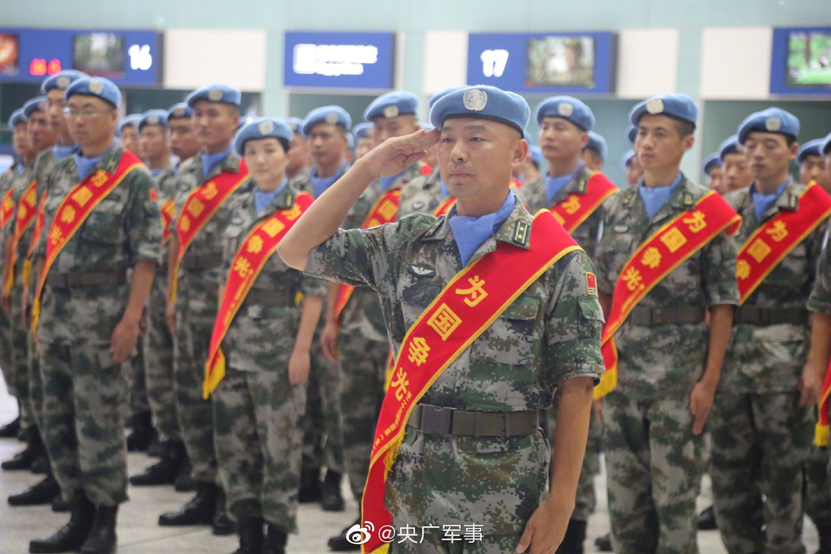 中国第二十六批赴刚果（金）维和部队全部抵达任务区_手机新浪网