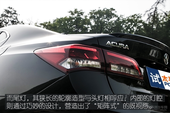 被埋没的豪华中型车,广汽讴歌TLX-L让你不再随波逐流!