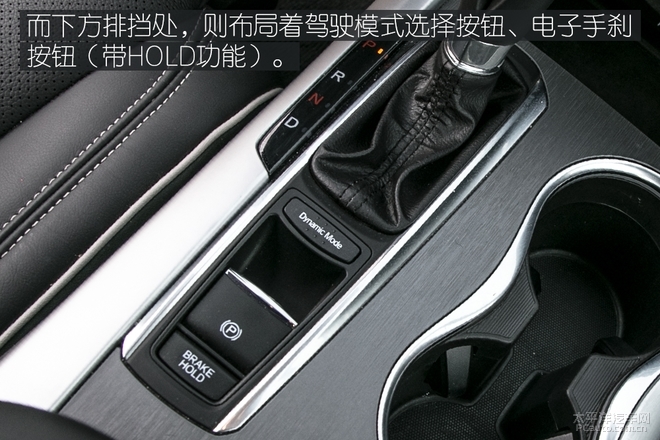 被埋没的豪华中型车,广汽讴歌TLX-L让你不再随波逐流!
