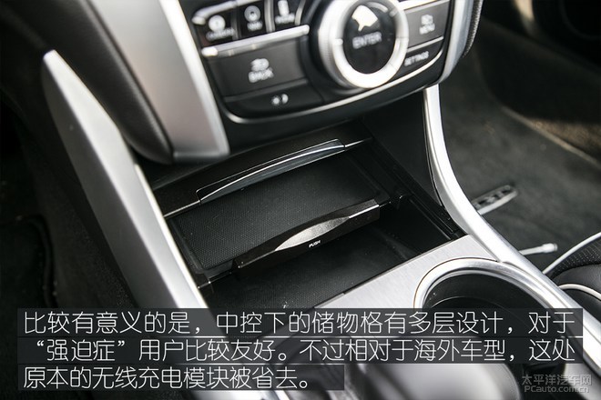 被埋没的豪华中型车,广汽讴歌TLX-L让你不再随波逐流!
