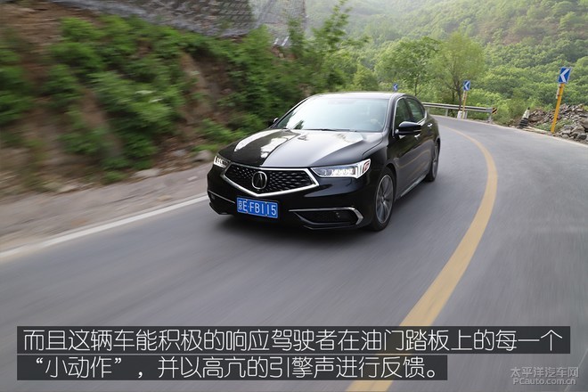 被埋没的豪华中型车,广汽讴歌TLX-L让你不再随波逐流!