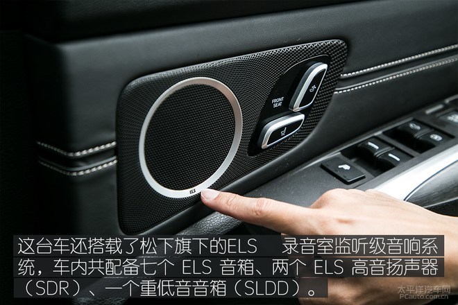 被埋没的豪华中型车,广汽讴歌TLX-L让你不再随波逐流!