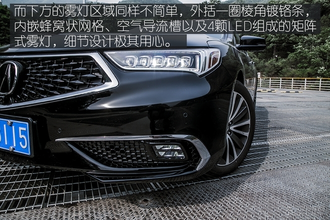 被埋没的豪华中型车,广汽讴歌TLX-L让你不再随波逐流!