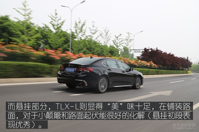 被埋没的豪华中型车,广汽讴歌TLX-L让你不再随波逐流!