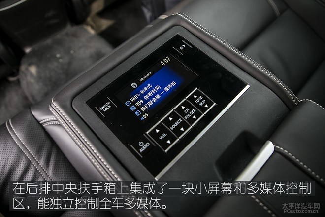 被埋没的豪华中型车,广汽讴歌TLX-L让你不再随波逐流!