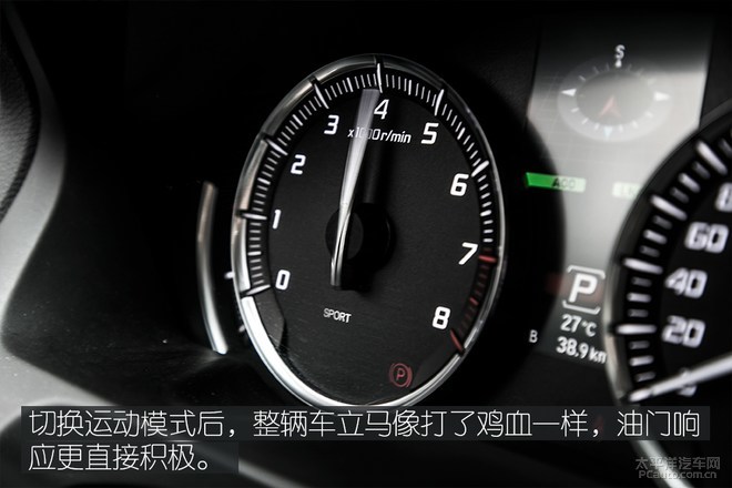 被埋没的豪华中型车,广汽讴歌TLX-L让你不再随波逐流!