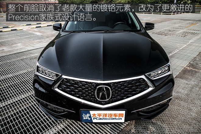 被埋没的豪华中型车,广汽讴歌TLX-L让你不再随波逐流!
