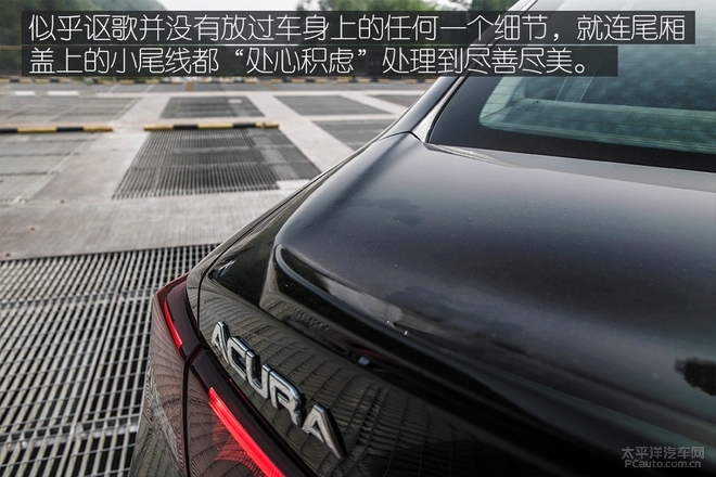 被埋没的豪华中型车,广汽讴歌TLX-L让你不再随波逐流!