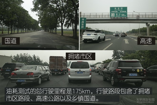被埋没的豪华中型车,广汽讴歌TLX-L让你不再随波逐流!