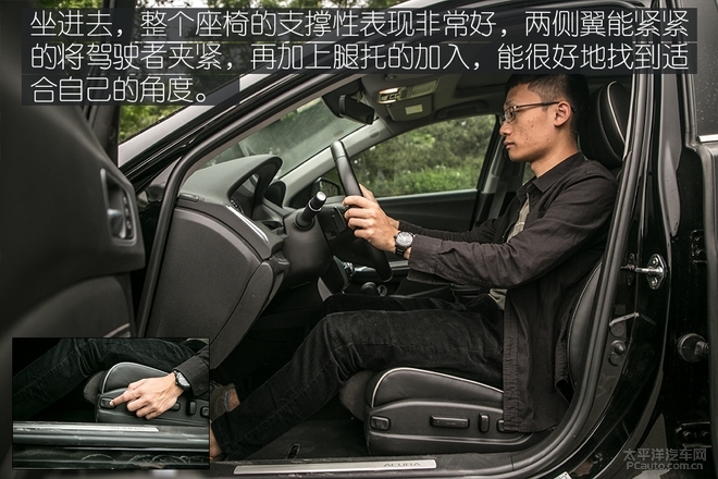被埋没的豪华中型车,广汽讴歌TLX-L让你不再随波逐流!