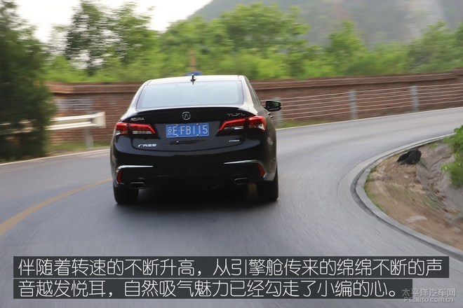 被埋没的豪华中型车,广汽讴歌TLX-L让你不再随波逐流!