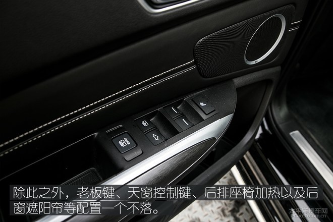被埋没的豪华中型车,广汽讴歌TLX-L让你不再随波逐流!