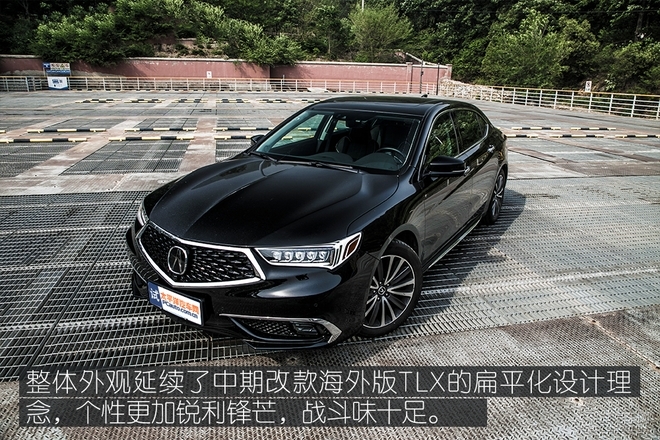 被埋没的豪华中型车,广汽讴歌TLX-L让你不再随波逐流!