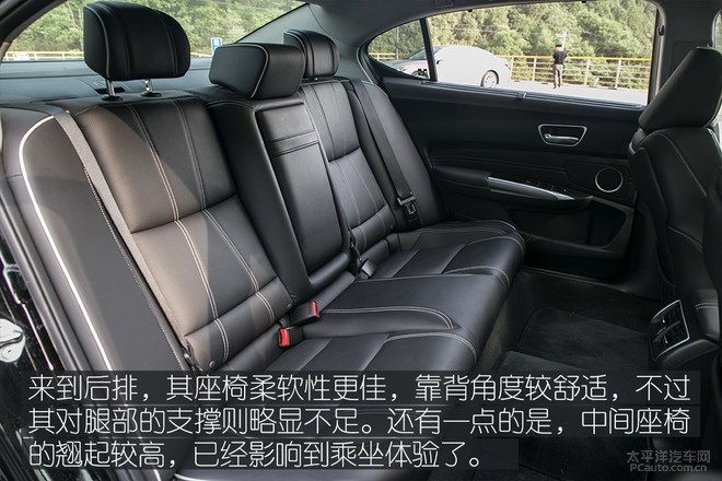 被埋没的豪华中型车,广汽讴歌TLX-L让你不再随波逐流!