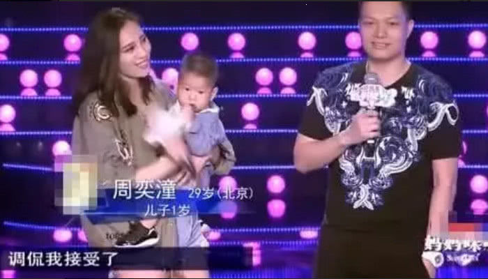 漂亮妻子遭丈夫嫌弃太丑，丈夫出场后，观众不淡定了
