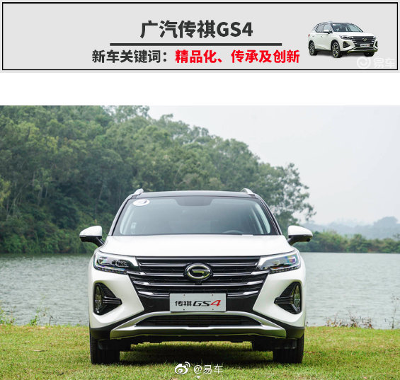 今年最后一波新车大爆发，这几款SUV不看不行