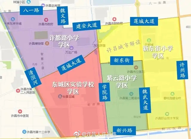 许昌东城区中小学学区划分小学公布,看看你家语文教师成长情况心得图片