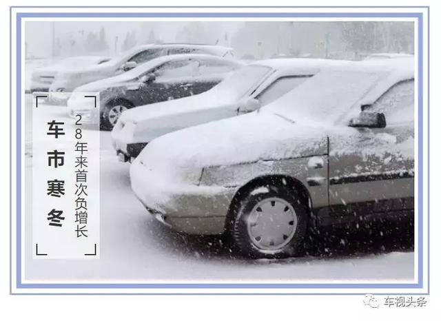 48项实力升级,2018款凯翼X3荣获“年度智能SUV”大奖