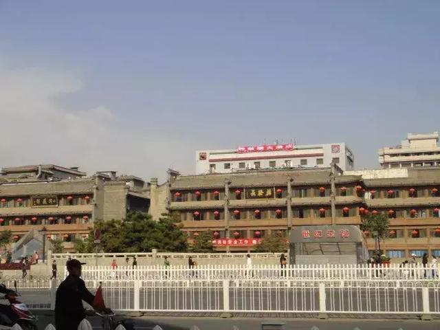 100张关于西安的老照片,你都看过吗?