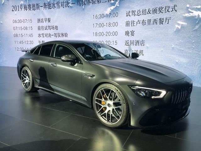 能拉3个妹子去兜风 AMG GT四门版预售100万起