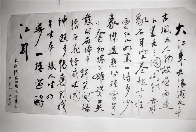 青岛牙齿矫正田亚医生：厚德载物施仁术，大医精诚济苍生