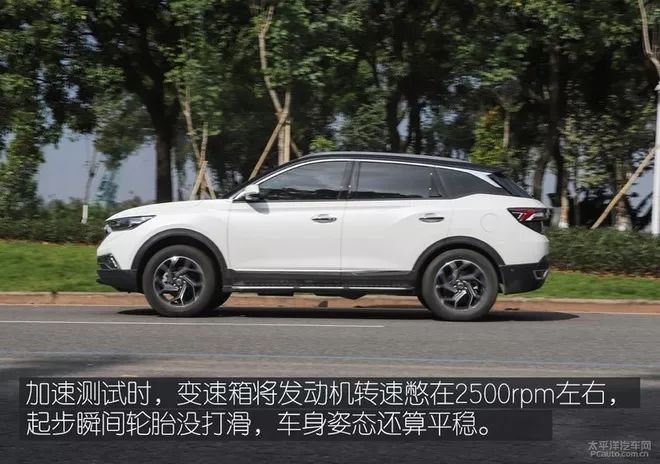 百公里油耗7.69L!这辆自主品牌SUV还能让你玩转车技