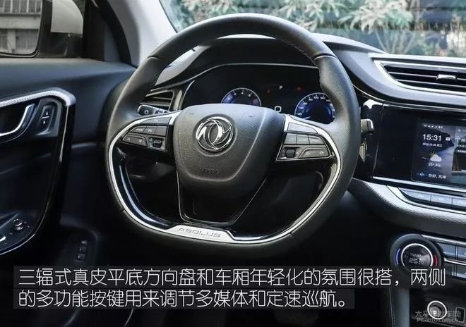 百公里油耗7.69L!这辆自主品牌SUV还能让你玩转车技