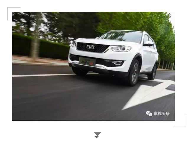 48项实力升级，2018款凯翼X3荣获“年度智能SUV”大奖