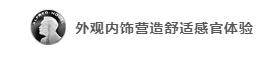 48项实力升级,2018款凯翼X3荣获“年度智能SUV”大奖