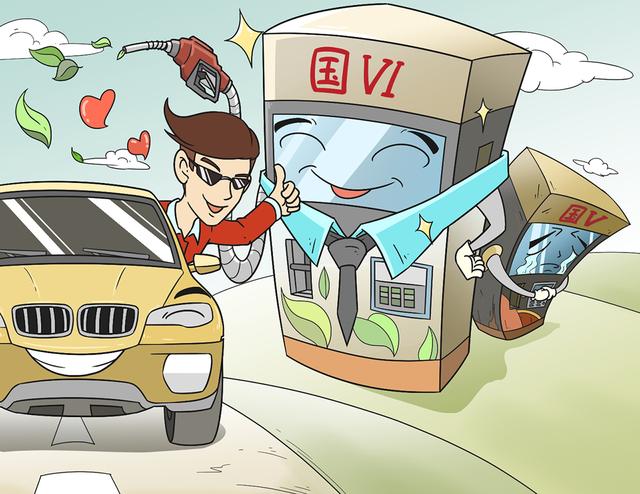 汽车行业凛冬将至!跟2018说再见吧 反正2019