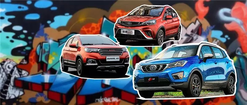 3-5��Ԫ���ң�3���SUV���ɿ��ߣ����� ���� ����˭�Լ۱ȸ��ߣ�