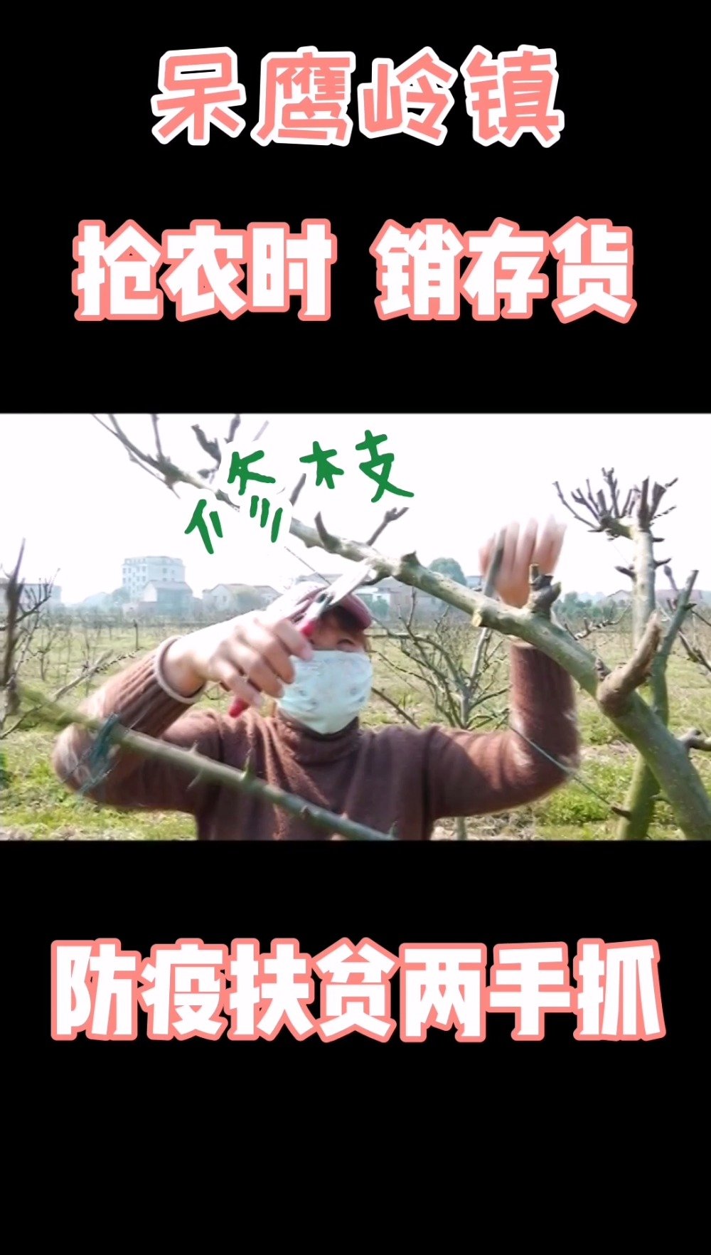 提高站位把握定位落实到位 推动全国人大机关党建工作高质量发展