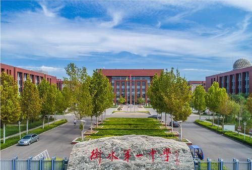 全国高中学校排名_2019-2020最新全国高中排名