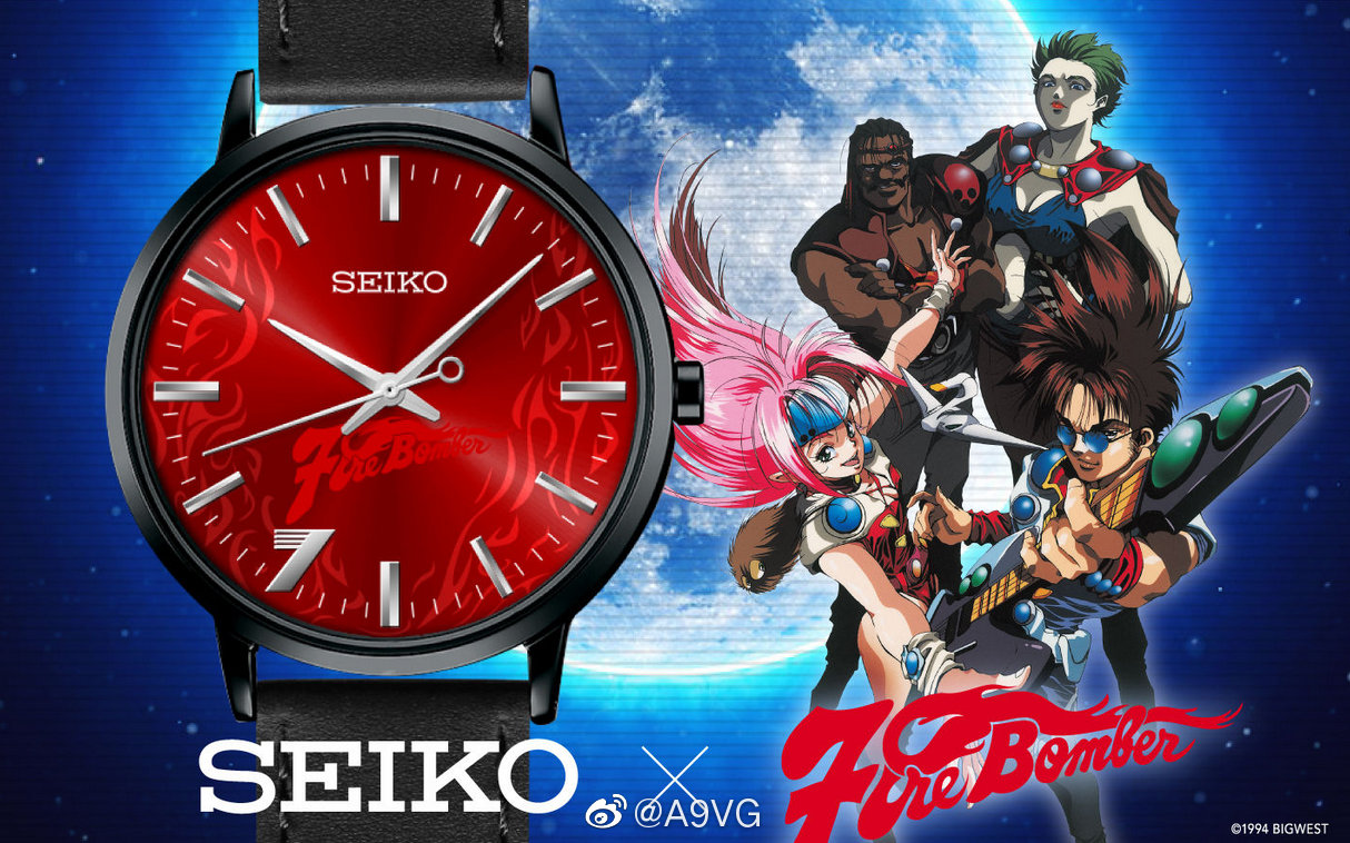 《超时空要塞7》与seiko联动推出一款25周年纪念腕表