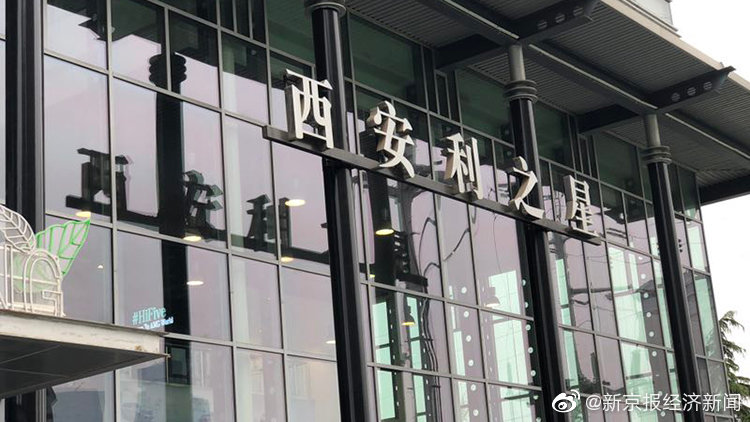 戴姆勒高管：正配合调查，相关经销商已被暂停资格