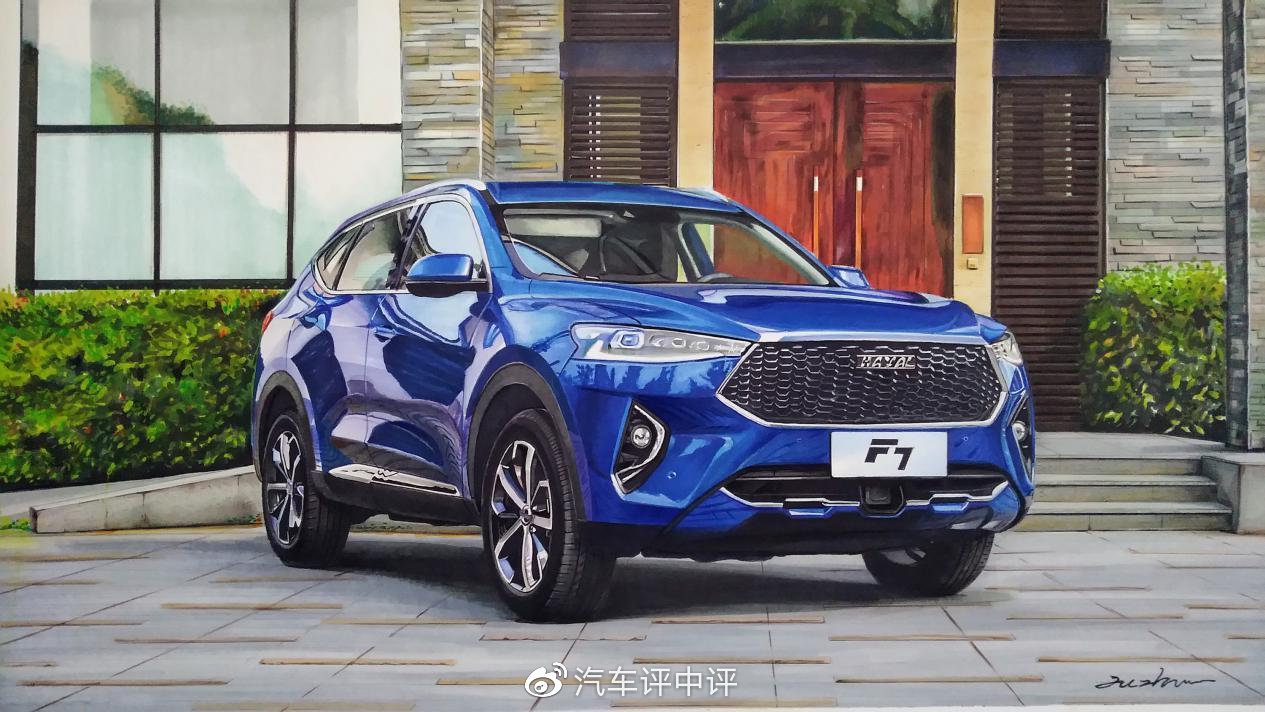 向上的年轻力量 评中评试驾吉利星越1.5T MHEV车型
