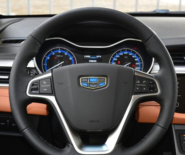 远景S1 1.4T CVT 锋驰版,外观时尚大气,内饰优雅简约