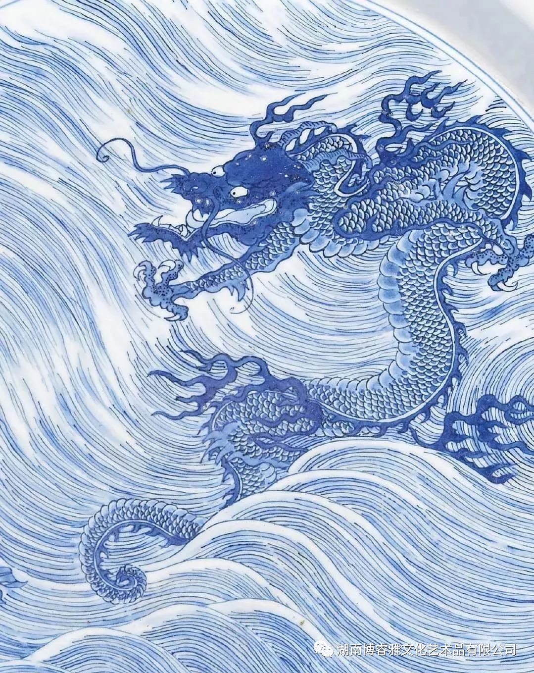 明清瓷器专场藏品鉴赏
