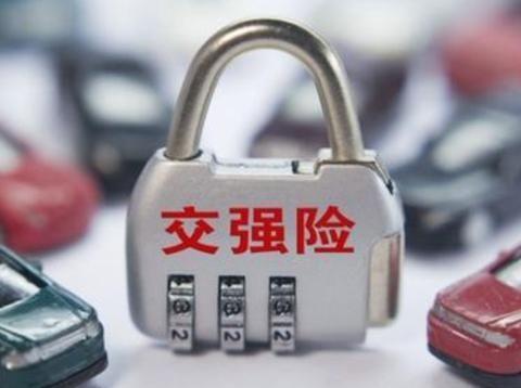 别再傻傻被保险公司骗了，最实用的保险就这四种，后悔现在才知道