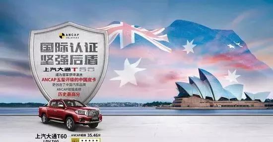 国内首款国六皮卡上市!怠速只有48分贝!发动机将成为业界标杆!