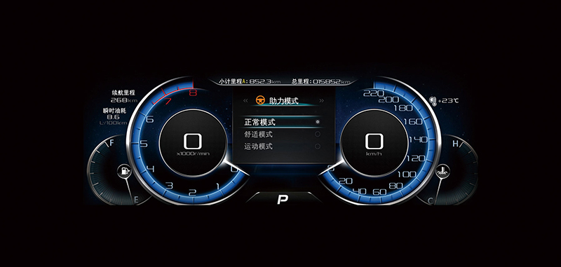 你以为君马SEEK 5只会从1数到5?错,它已能从1数到10