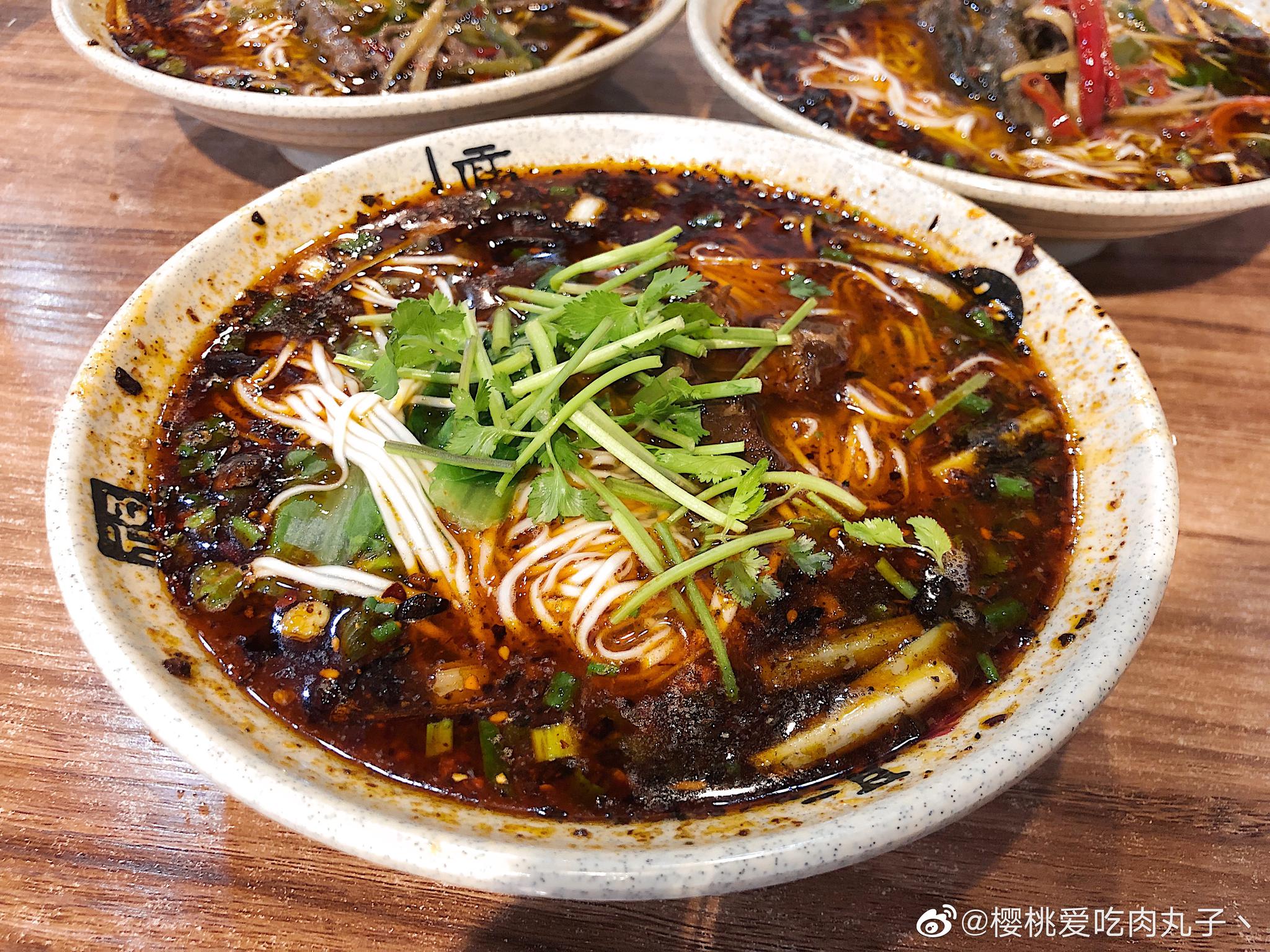 成都·内江牛肉面·mii coffee